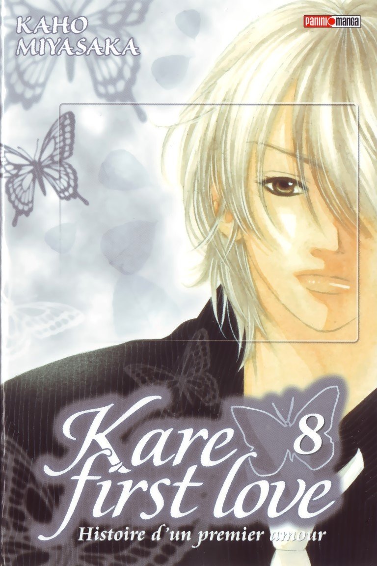 BUY NEW kare first love - 85710 Premium Anime Print Poster kare first love - 85710 image