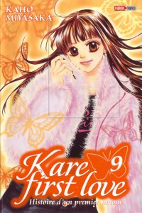 BUY NEW kare first love - 92182 Premium Anime Print Poster