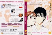 BUY NEW kareshi kanojo no jijou - 113078 Premium Anime Print Poster