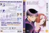 BUY NEW kareshi kanojo no jijou - 113081 Premium Anime Print Poster