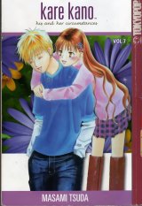 BUY NEW kareshi kanojo no jijou - 118406 Premium Anime Print Poster