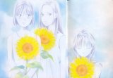 BUY NEW kareshi kanojo no jijou - 132171 Premium Anime Print Poster