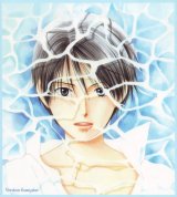 BUY NEW kareshi kanojo no jijou - 132427 Premium Anime Print Poster