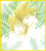 BUY NEW kareshi kanojo no jijou - 132429 Premium Anime Print Poster