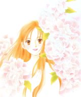 BUY NEW kareshi kanojo no jijou - 132438 Premium Anime Print Poster
