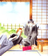 BUY NEW kareshi kanojo no jijou - 132440 Premium Anime Print Poster