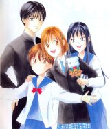 BUY NEW kareshi kanojo no jijou - 132441 Premium Anime Print Poster
