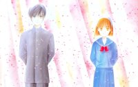 BUY NEW kareshi kanojo no jijou - 132715 Premium Anime Print Poster