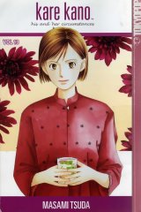 BUY NEW kareshi kanojo no jijou - 133314 Premium Anime Print Poster