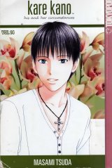 BUY NEW kareshi kanojo no jijou - 133315 Premium Anime Print Poster