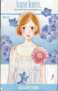 BUY NEW kareshi kanojo no jijou - 135969 Premium Anime Print Poster