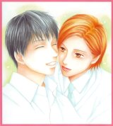 BUY NEW kareshi kanojo no jijou - 149680 Premium Anime Print Poster