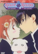 BUY NEW kareshi kanojo no jijou - 183843 Premium Anime Print Poster
