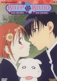 BUY NEW kareshi kanojo no jijou - 183843 Premium Anime Print Poster