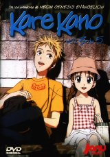 BUY NEW kareshi kanojo no jijou - 22170 Premium Anime Print Poster