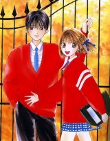 BUY NEW kareshi kanojo no jijou - 6006 Premium Anime Print Poster