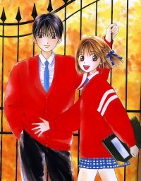 BUY NEW kareshi kanojo no jijou - 6006 Premium Anime Print Poster