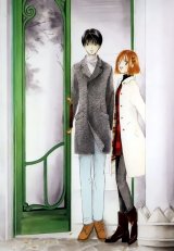 BUY NEW kareshi kanojo no jijou - 6011 Premium Anime Print Poster