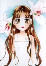 BUY NEW kareshi kanojo no jijou - 6018 Premium Anime Print Poster