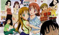 BUY NEW kareshi kanojo no jijou - 6025 Premium Anime Print Poster