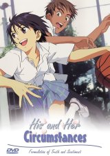 BUY NEW kareshi kanojo no jijou - 60894 Premium Anime Print Poster