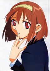 BUY NEW kareshi kanojo no jijou - 62413 Premium Anime Print Poster