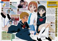 BUY NEW kareshi kanojo no jijou - 64087 Premium Anime Print Poster