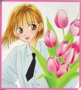 BUY NEW kareshi kanojo no jijou - 67127 Premium Anime Print Poster