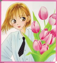 BUY NEW kareshi kanojo no jijou - 67127 Premium Anime Print Poster