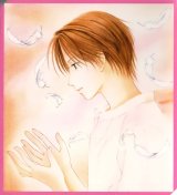 BUY NEW kareshi kanojo no jijou - 67302 Premium Anime Print Poster