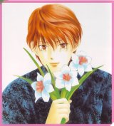 BUY NEW kareshi kanojo no jijou - 67569 Premium Anime Print Poster