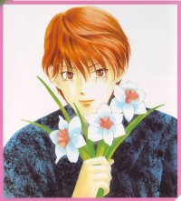 BUY NEW kareshi kanojo no jijou - 67569 Premium Anime Print Poster
