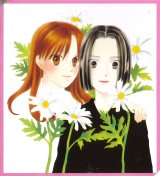 BUY NEW kareshi kanojo no jijou - 67585 Premium Anime Print Poster