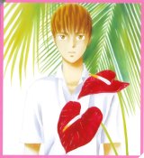 BUY NEW kareshi kanojo no jijou - 67591 Premium Anime Print Poster