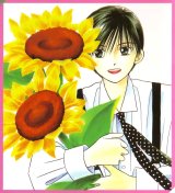 BUY NEW kareshi kanojo no jijou - 67810 Premium Anime Print Poster