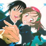 BUY NEW kareshi kanojo no jijou - 83044 Premium Anime Print Poster