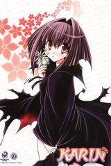 BUY NEW karin - 128085 Premium Anime Print Poster