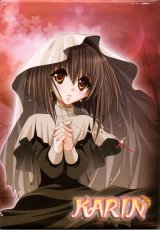 BUY NEW karin - 133210 Premium Anime Print Poster