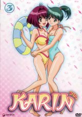 BUY NEW karin - 146072 Premium Anime Print Poster