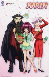 BUY NEW karin - 146075 Premium Anime Print Poster