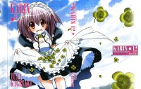 BUY NEW karin - 148519 Premium Anime Print Poster