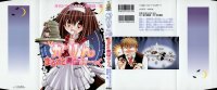 BUY NEW karin - 155802 Premium Anime Print Poster