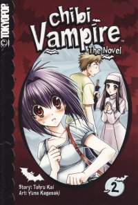 BUY NEW karin - 159246 Premium Anime Print Poster