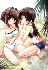 BUY NEW karin - 162665 Premium Anime Print Poster