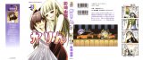 BUY NEW karin - 176036 Premium Anime Print Poster