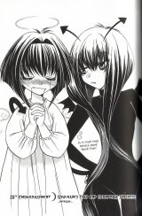 BUY NEW karin - 184396 Premium Anime Print Poster