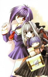 BUY NEW karin - 188547 Premium Anime Print Poster