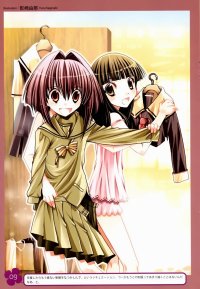 BUY NEW karin - 190599 Premium Anime Print Poster