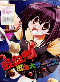 BUY NEW karin - 32225 Premium Anime Print Poster