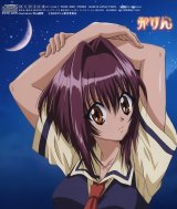 BUY NEW karin - 33211 Premium Anime Print Poster
